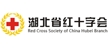 湖北省红十字会首页缩略图
