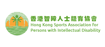 香港智障人士体育协会首页缩略图