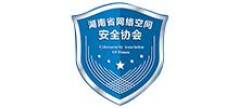 湖南省网络空间安全协会首页缩略图