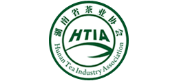 湖南省茶业协会