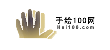 手绘100网