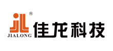 漳州佳龙科技股份有限公司