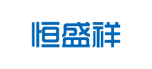 江西盛祥电子材料股份有限公司