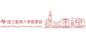 台湾大学图书馆