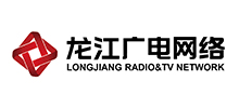 黑龙江广播电视网络股份有限公司