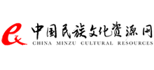中国民族文化资源网首页缩略图