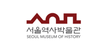 首尔历史博物馆
