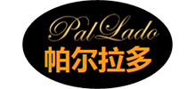广州帕尔拉多文化产业发展有限公司