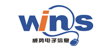 西宁威势电子信息服务有限公司