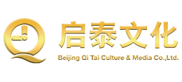 北京启泰远洋文化传媒有限公司首页缩略图