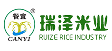 吉林省瑞泽米业有限责任公司