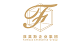 广州市菲莫斯装饰设计有限公司首页缩略图