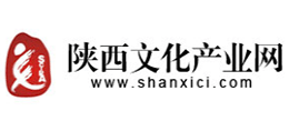 陕西文化产业网
