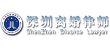 深圳离婚律师首页缩略图
