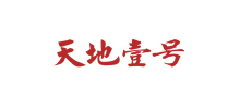 天地壹号饮料股份有限公司首页缩略图