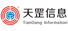 武汉天罡信息技术有限公司