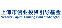 上海市创业投资引导基金首页缩略图