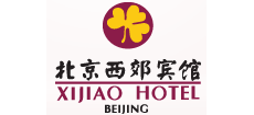 北京西郊宾馆有限责任公司首页缩略图
