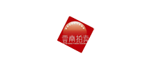 云南省拍卖行业协会首页缩略图