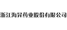 浙江海昇药业股份有限公司首页缩略图