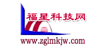 中国菱镁福星科技网首页缩略图