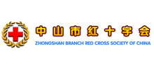 中山市红十字会首页缩略图