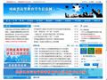 河南省高等教育学生信息网首页缩略图
