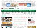 中国教育在线考研频道首页缩略图