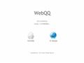 WebQQ ,网页QQ登陆首页缩略图