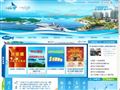 千岛湖旅游网