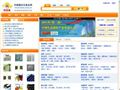 中国建材交易总网首页缩略图