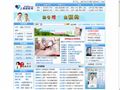 上海助医网首页缩略图