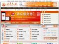 北京市民政信息网