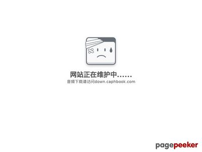 中国宇航出版社官网