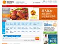 上海易餐网络科技有限公司