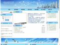 上海基础教育信息网首页缩略图