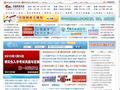 中国教育在线首页缩略图