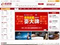 福家网_中国品牌家具网首页缩略图