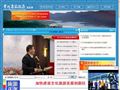 贵州旅游政务网