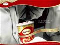 哈根达斯(Haagendazs)首页缩略图