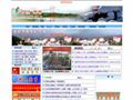 中国海林