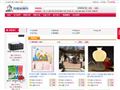 河北家居思新闻网_打造河北最专业的新闻综合门户网站！