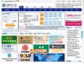 中国外语人才网首页缩略图