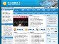 铜山财政信息网