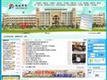 勒流中学首页缩略图