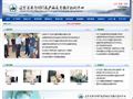 辽宁省兽药饲料畜产品质量安全监测中心首页缩略图