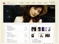 张娜拉韩文官方网站首页缩略图
