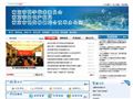 南京市科学技术委员会首页缩略图