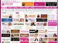 中国女装网首页缩略图