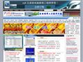 中国电脑救援中心网首页缩略图